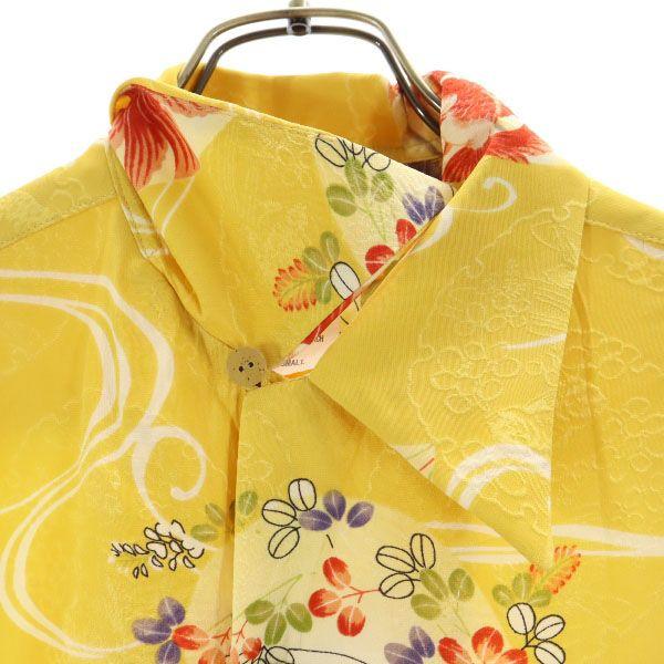 MAKANALEI Goldfish pattern Short sleeve Aloha shirt S Yellow Open collar Men's Used