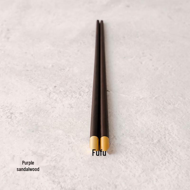 

Ru Han 25cm Purple Sandalwood Wooden Chopsticks