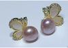Elegant Summer Korean Style Butterfly Shell Freshwater Pearl Pendant Set for Women (8-9mm), 3-Piece