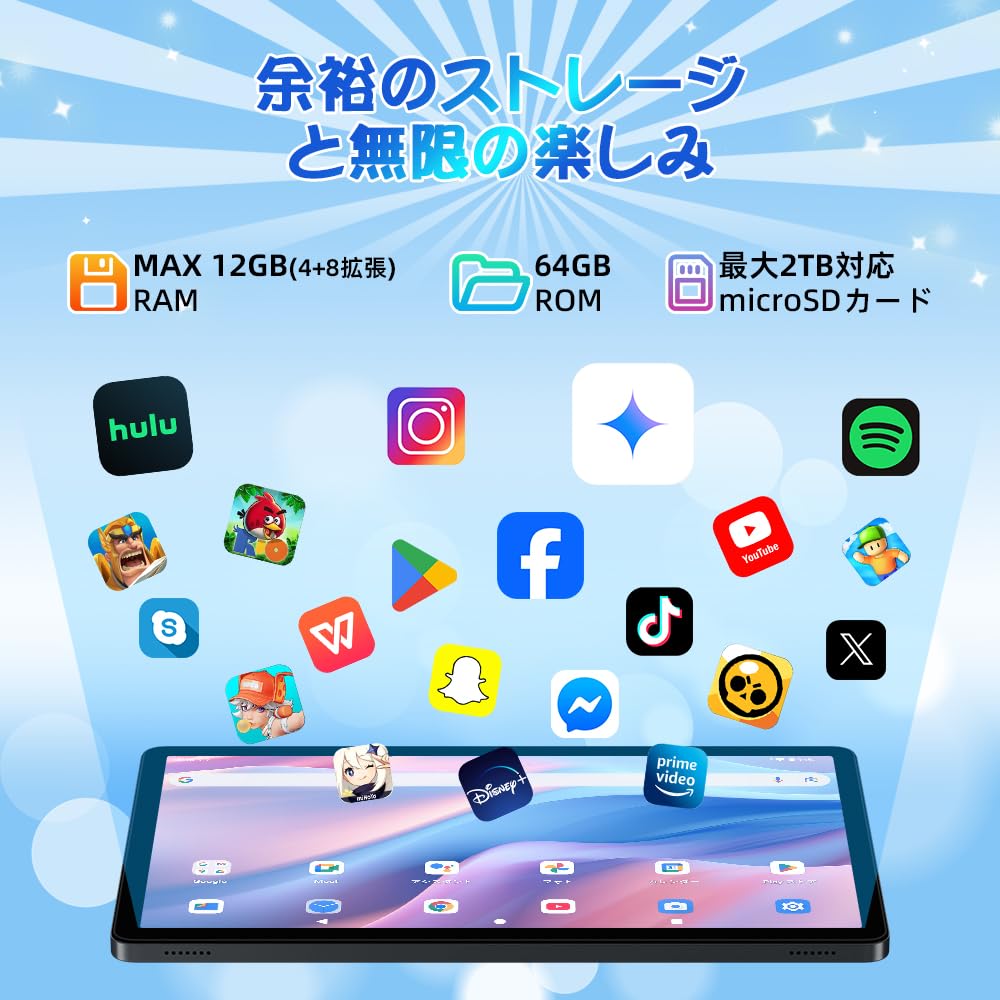 TABWEE T80 Android TF Card Thin and GMS Incell IPS 5G Bluetooth Wireless Split Japanese Instruction Manual Tablet, 10-inch, Wi-Fi Model, 12GB+64GB+2TB
