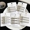 3Pcs Korean Style Simple  Hairpins Metal Duckbill Clip Barrettes Side Clip Bangs Clip For Women Trendy Hair Accessories
