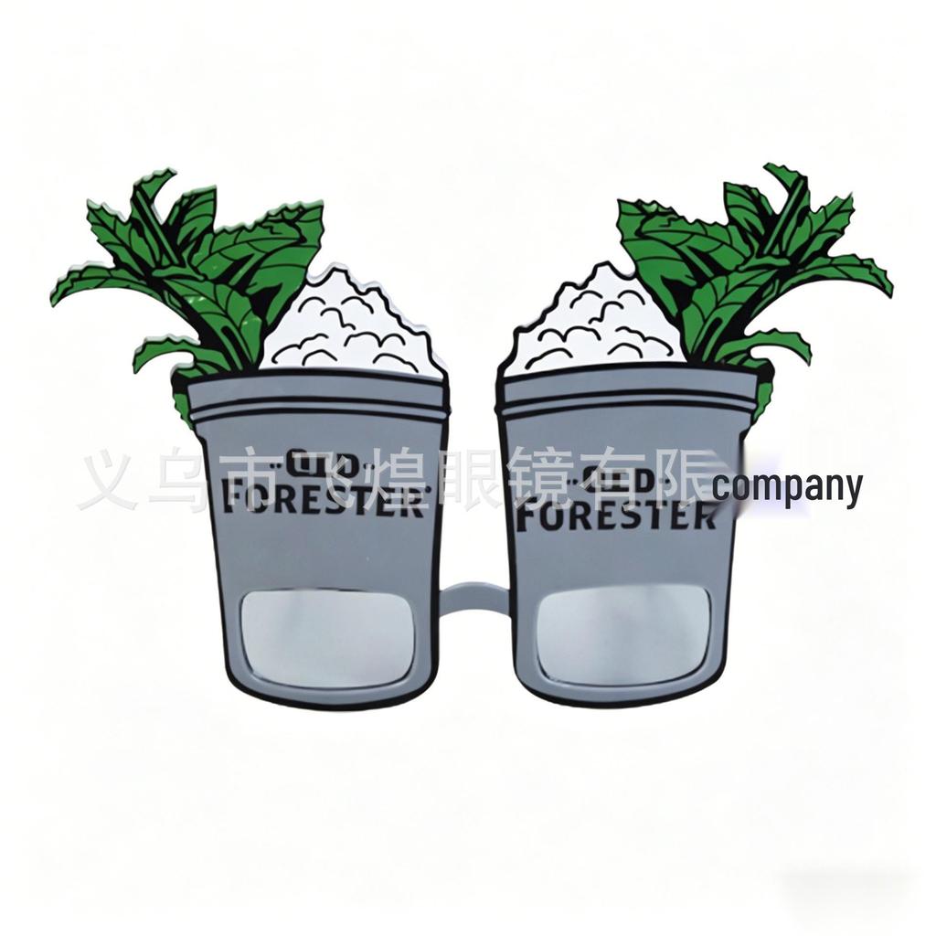 Hawaiian Beach Party Glasses: Coconut Tree, Flamingo, Parrot, Ice Cream, Flower & Wine Glass Fun