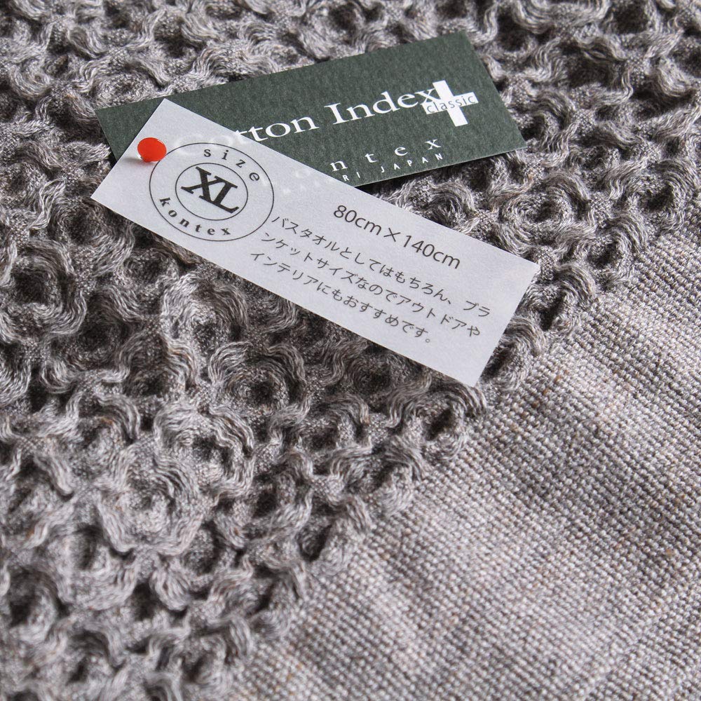 Imabari Towel Contex Brera Size XL Gray