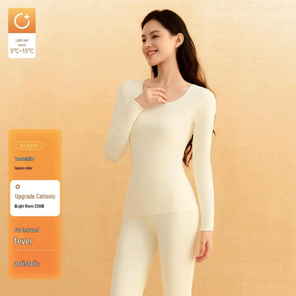 "7A Antibacterial Women's & Men's Light Warm Seamless Thermal Underwear - Slim Fit Autumn Clothes & Pants"