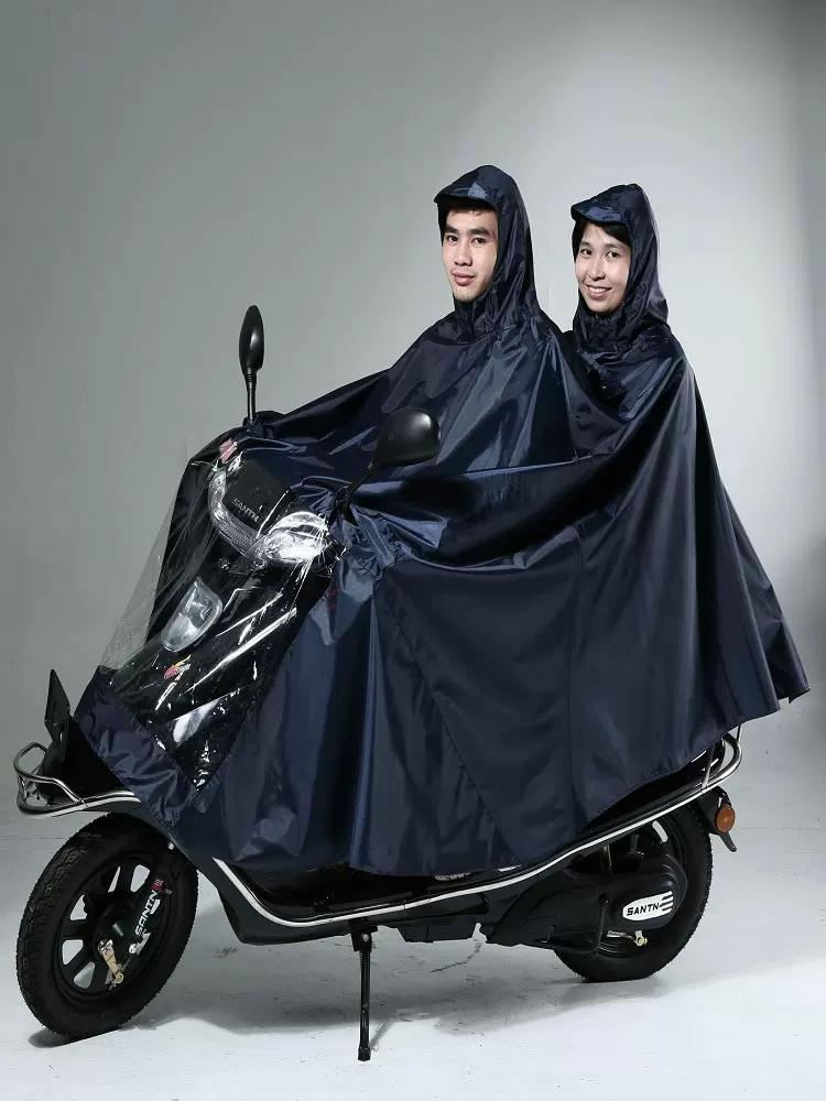 Mantella da Pioggia Elettrica Monoposto Spessa da Donna