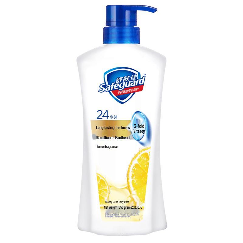 

Safeguard Healthy & Purifying Body Wash