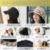 Queen Head UV Protection Wide Brim Hat with Side Ribbons for a Smaller Plus UV Actress Hat Face, Women's Sizes, Protection, [XL 58.5-61cm - Latte]