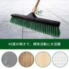 Eyliden Professional Cleaning Brush, Cleaning Broom, Deck Brush, Bathroom Cleaning, Wide Range of Cleaning Supplies, Outdoor, Garden, Balcony, Entrywa