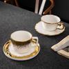 Light Luxury Gilded Ceramic Coffee & Tea Cup Set