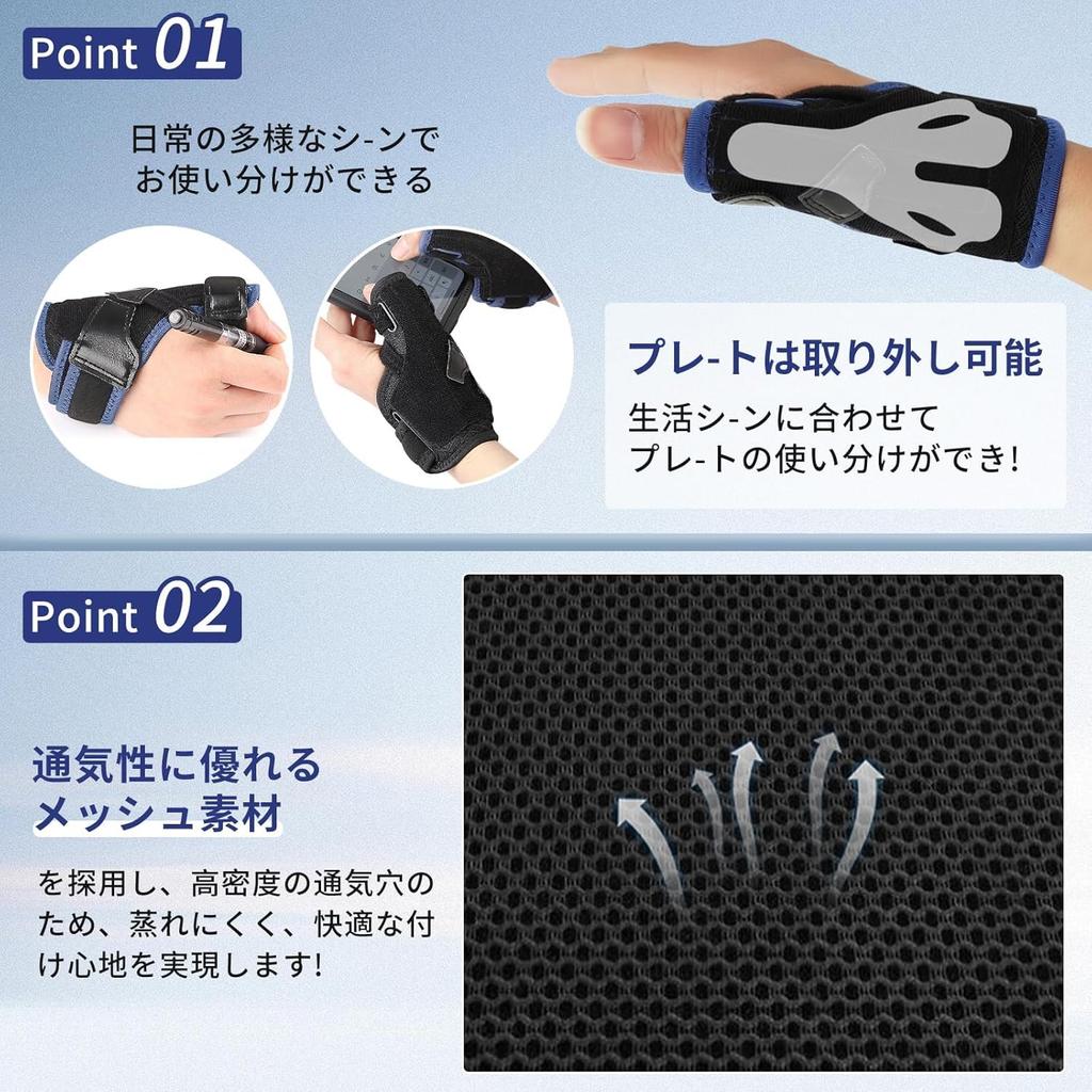 Daumen Daumenbasis Handgelenk Aluminiumstange und Platte Gelenk Computer Smartphone Einheitsgröße Halterung, Halterung, Halterung, Halterung, Daumen, Sehnenscheidenentzündung,