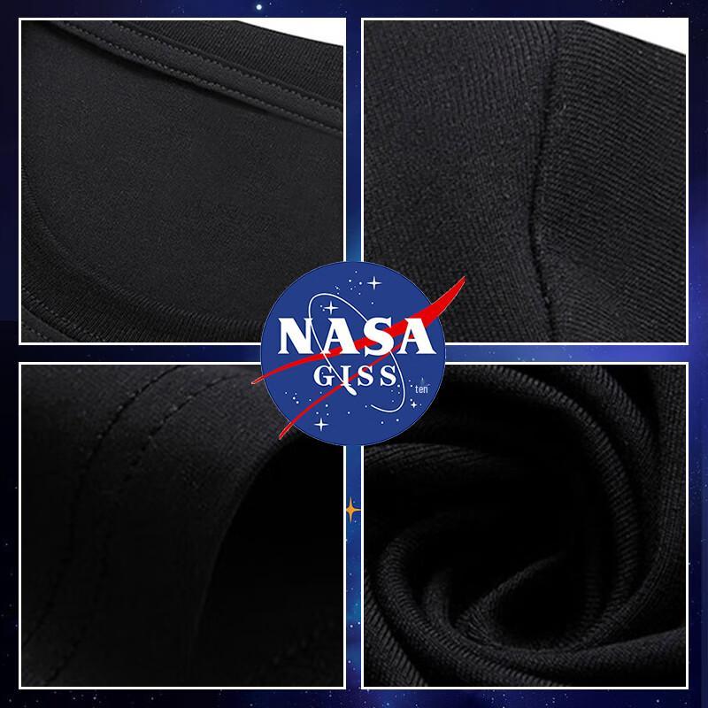 NASA GISS Collaboration Oversized Cotton T-Shirt