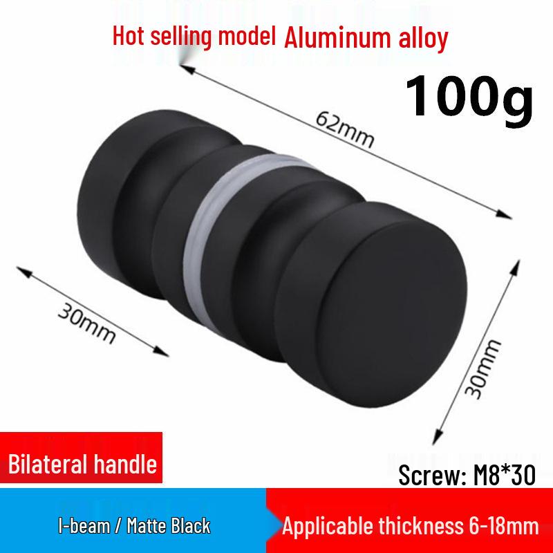 In-Stock Aluminum Alloy Single Hole Small Handle for Bathroom Glass and Sliding Doors