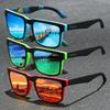 New Fashion Vintage Square Classic Sunglasses Men Women Driving Fishing Luxury Brand Designer Sun Glasses Driver's Eyewear UV400