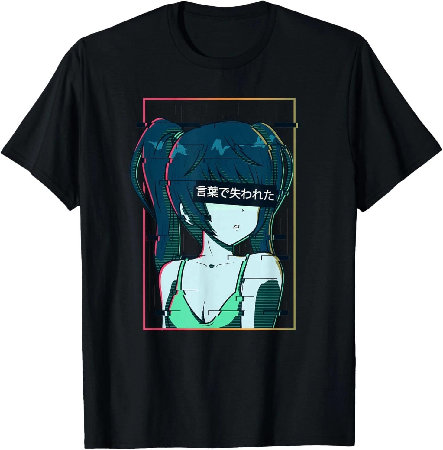 Aesthetic Vaporwave Shy Waifu Anime Girl T-Shirt XL