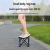 Ultra-Light Portable Folding Camping Stool - High-End Four-Legged Design with Small Maple Leaf Board