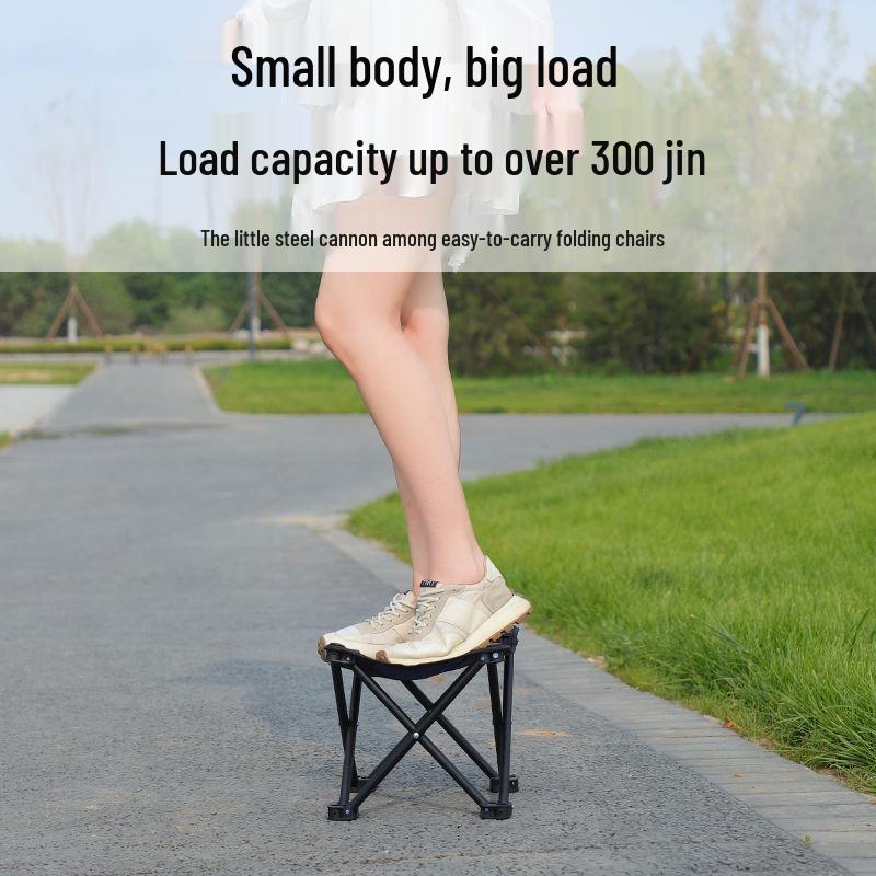 Ultra-Light Portable Folding Camping Stool - High-End Four-Legged Design with Small Maple Leaf Board