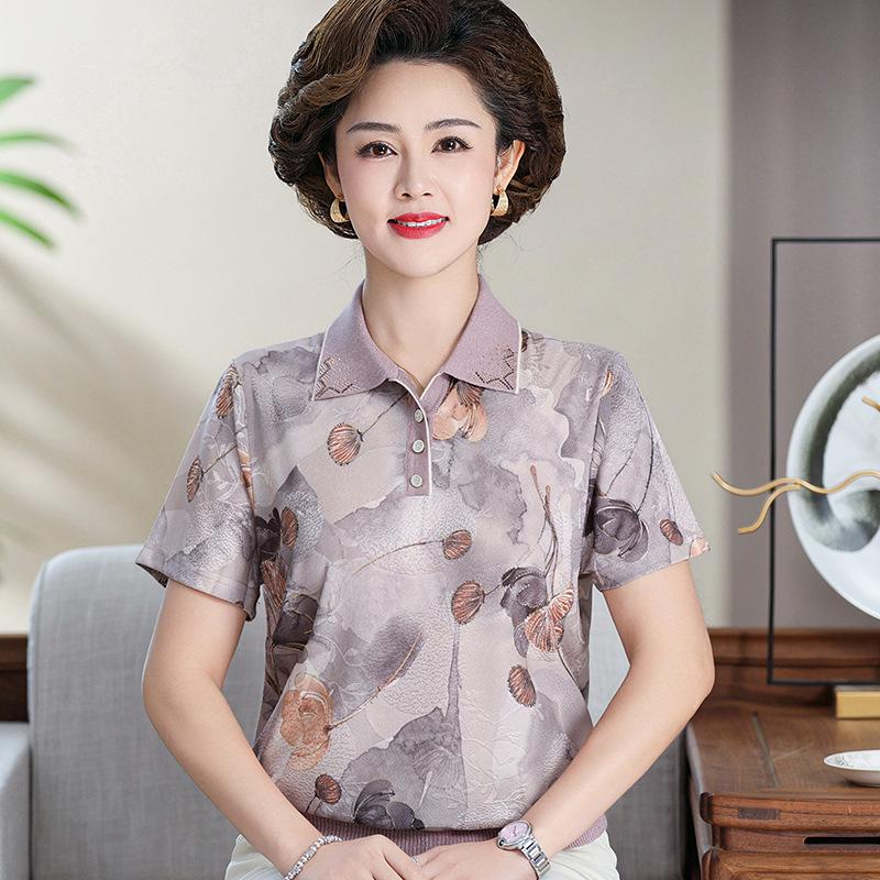 

Mom s Summer Ice Silk T-shirt: Short Sleeve, Lightweight, Perfect for Middle-Aged and Elderly Women 5XL (150-165 lbs) серый/фиолетовый