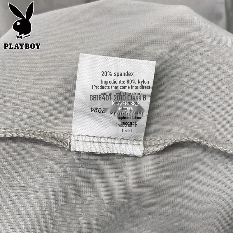 PLAYBOY Men's Ice Silk Jacquard Short-Sleeve T-Shirt