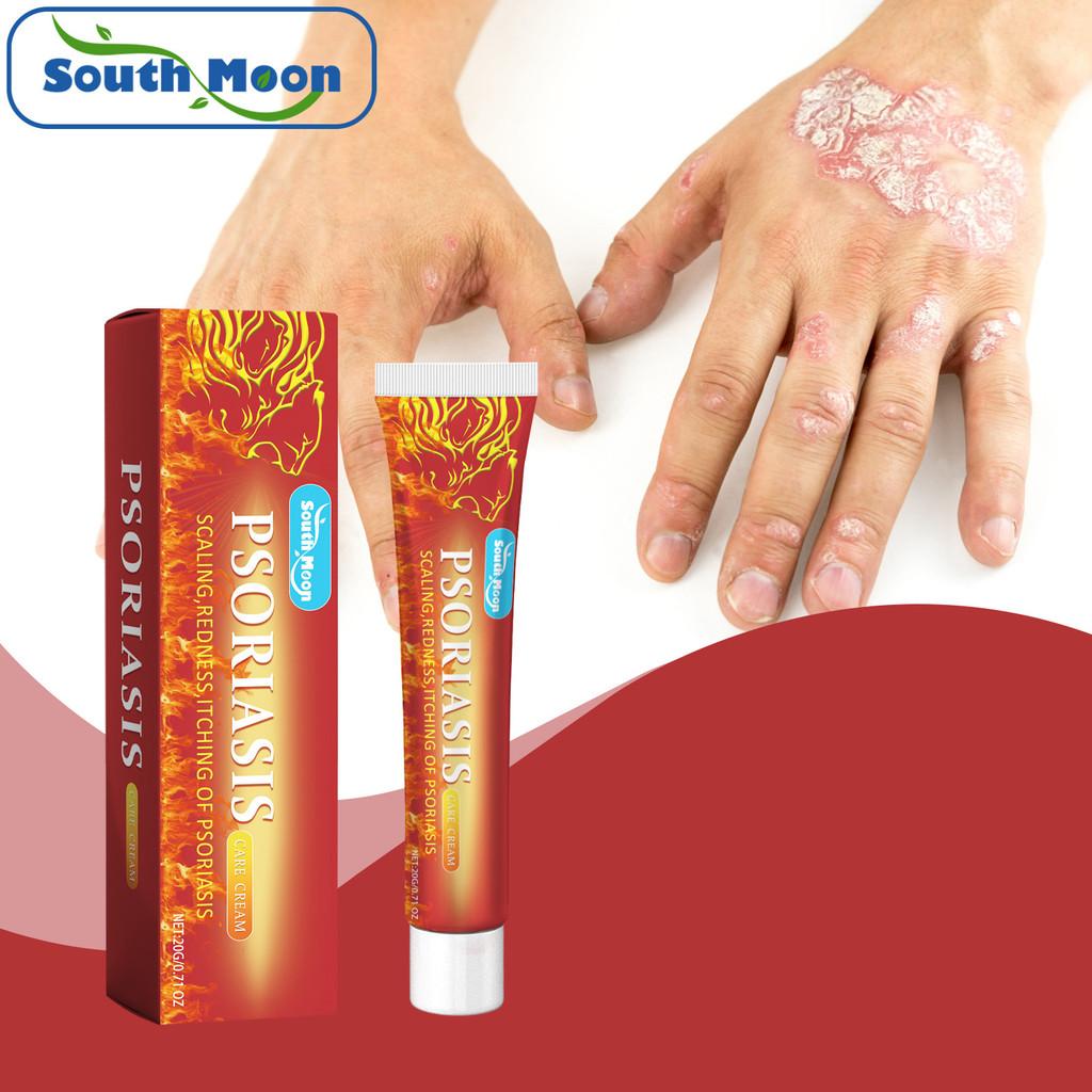 South Moon Skin Care Cream Daily Full Body Moisturizing Gentle Formula Hydrates Dry Skin