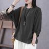 Loose Round Ne Bat Sve Top Pure Color Women's T-irt Polyester Fabric Batwing Sve Casual Comfortable Summer Top