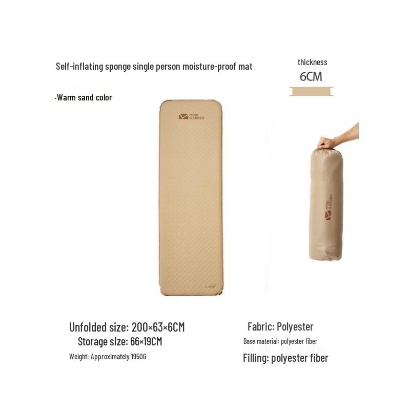 Mobi Garden Outdoor Camping Air Mattress