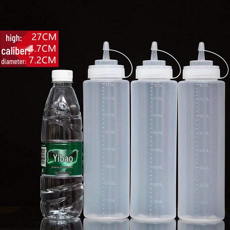 

ZISIZ Plastic Squeeze Bottle with Pointed Spout