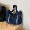 Denim Messenger Bag Damen Große Kapazität Umhängetasche Student Schultertasche