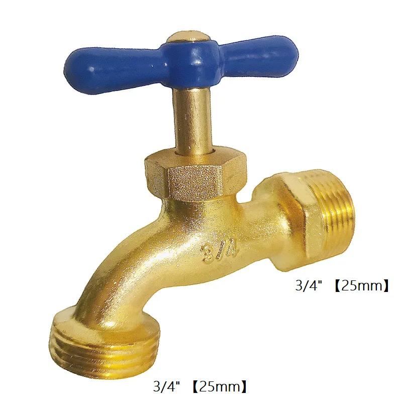Water Faucet Washing Machine Household Quick Opening Faucet Zinc Alloy Water Faucet Garden Hose Connector Thread Head