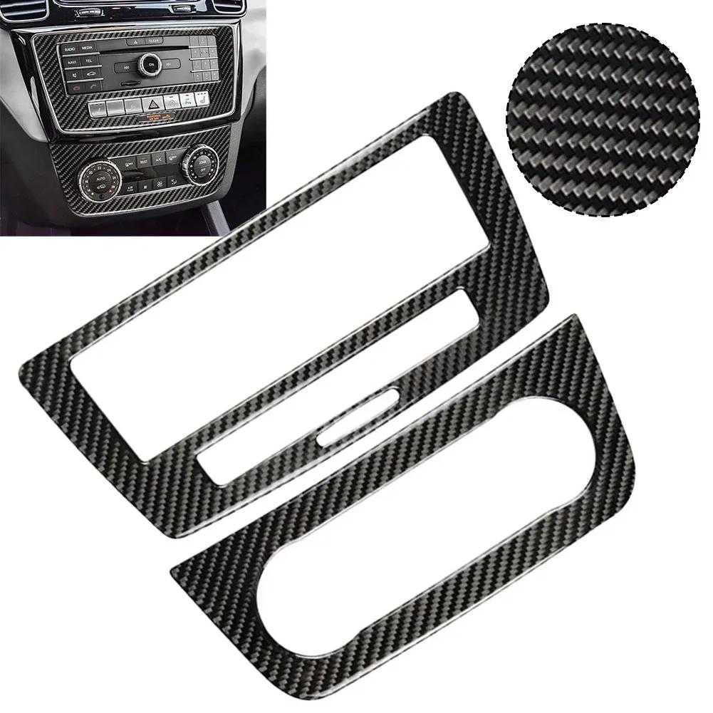 

Black Carbon Fiber Car Inner Center Console CD Panel Trim For Mercedes For Benz GLE W166 2015-2019 Car Interior Accessories China Mainland