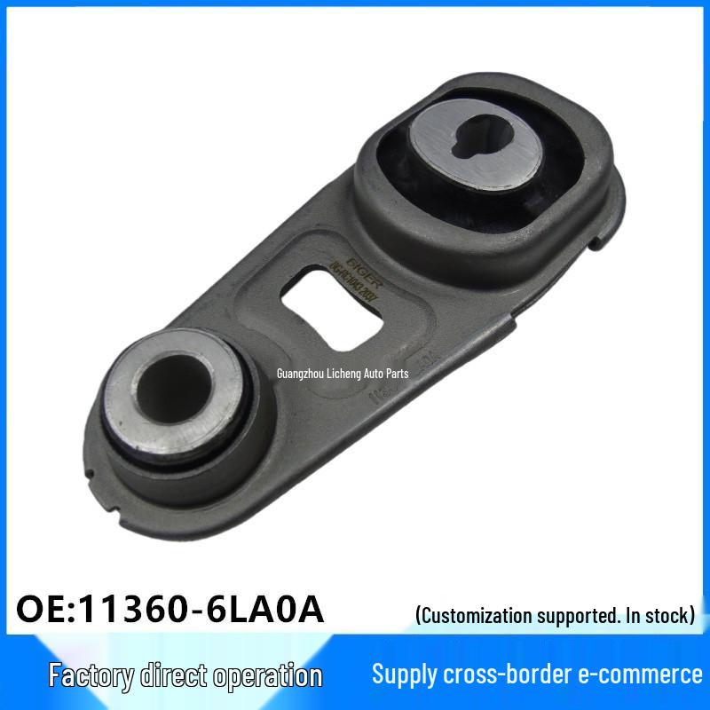 11360-6LA0A fits 14th-gen Sylphy B18J12 engine mount rubber. Linghuo