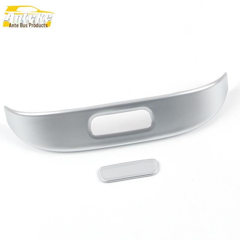 

Compatible C-Class Center Console Armrest Decoration Sticker