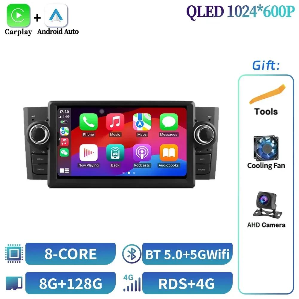 7inch Android OS For Fiat Grande Punto Linea 2007-2012 Car Radio Navigation Stereo Screen Multimedia Player Wireless Carplay