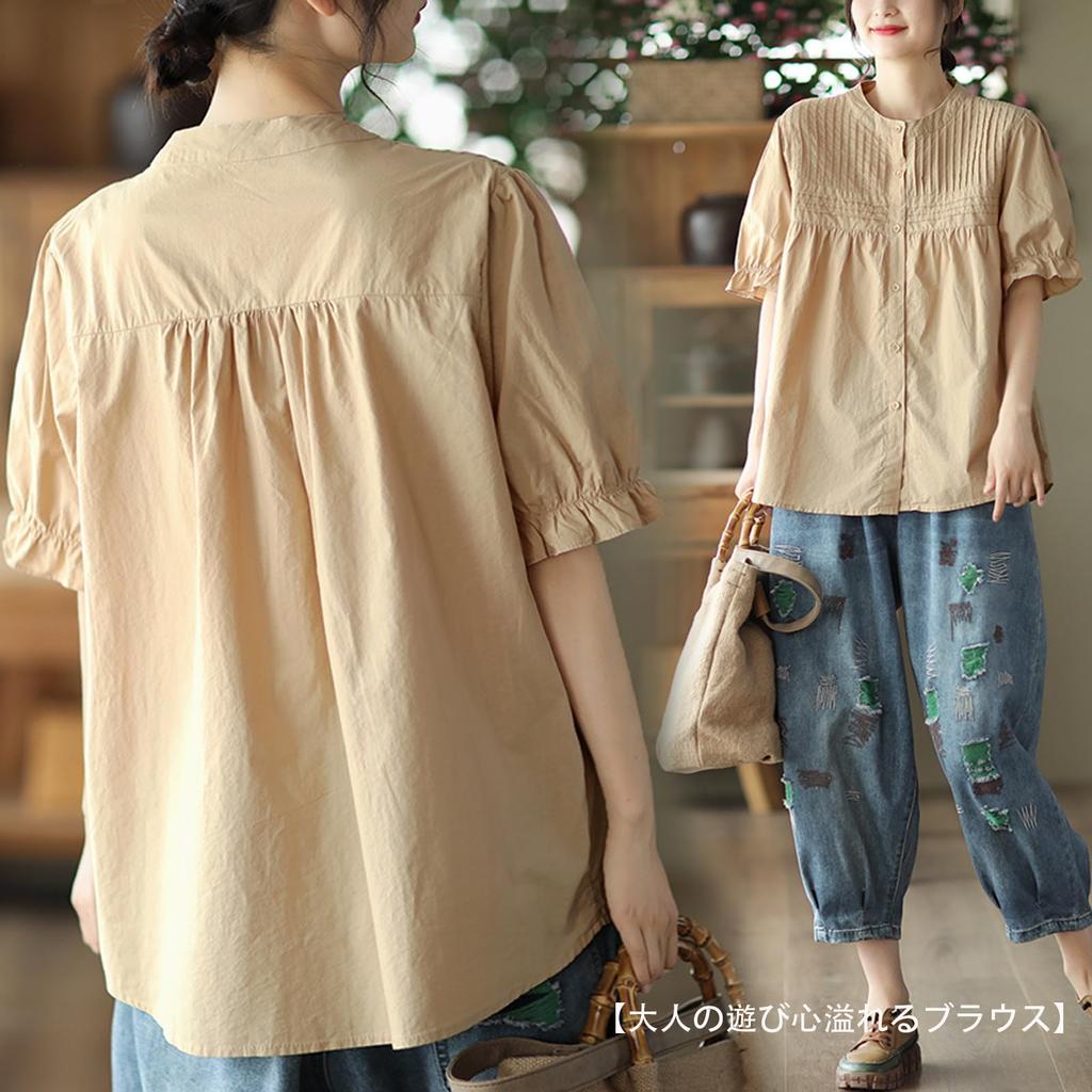 Shirts for Retro Everyday Summer Wear [OGCPWYQZ] Short-sleeved Women, Tops, Blouses, Chic, Slimming, Body-covering, Loose, Casual, Fashionable, Plain,