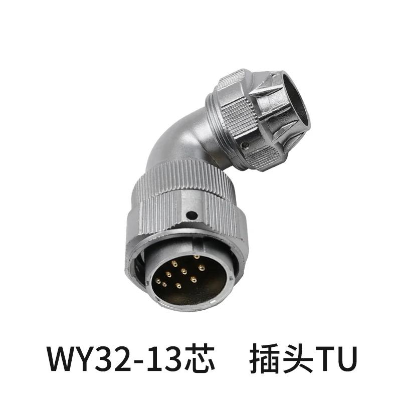 WEIPU WY32 TU/Z Waterproof 90 Degree Right Angle 4 6 8 10 11 12 13 19 Pin Aviation Connector M32 Signal Adapter Power Charger
