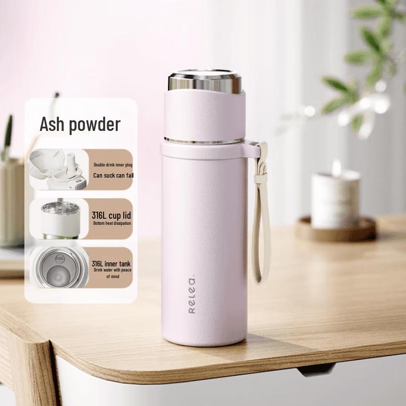

RELEA Junzhi 316L Stainless Steel Insulated Water Bottle