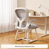 2026 Ergonomic Computer Chair with Breathable Mesh Backrest for Home and Office Use