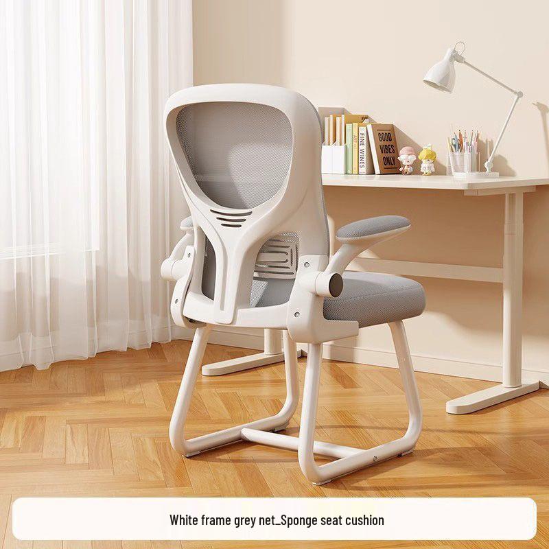 2026 Ergonomic Computer Chair with Breathable Mesh Backrest for Home and Office Use