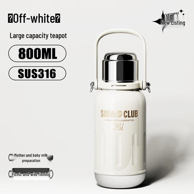 Pepsi 800ML 316 Stainless Steel Insulated Sports Bottle