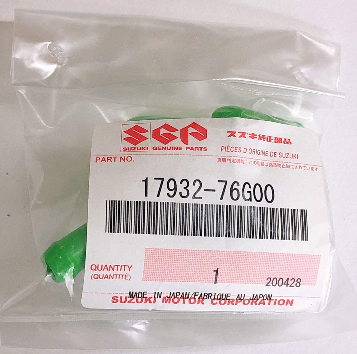 Оригинальная деталь Suzuki Крышка бачка-резервуара Номер детали 17932-76G00