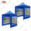 Outdoor Folding Sunshade Canopy Tent