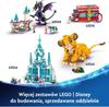 LEGO Disney 43245 Волшебный дом мадригалов