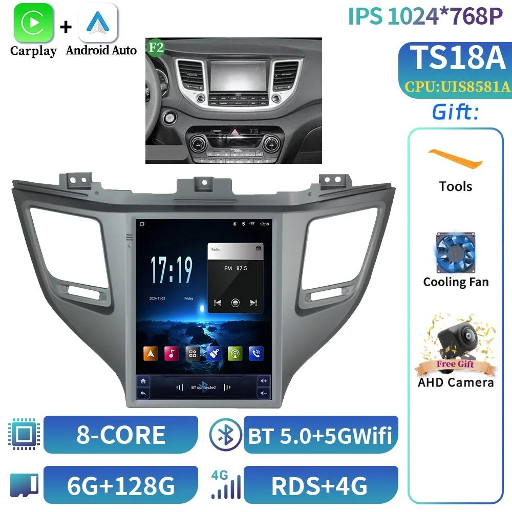 9.7inch For Hyundai Tucson 3 2015-2018 Car Radio Multimedia Navigation Wireless CarPlay 4G GPS Central Android Multimedia Screen