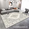Modern Geometric Area Rug Living Room Bedroom Non-Slip Washable Soft Faux Wool Carpet Square
