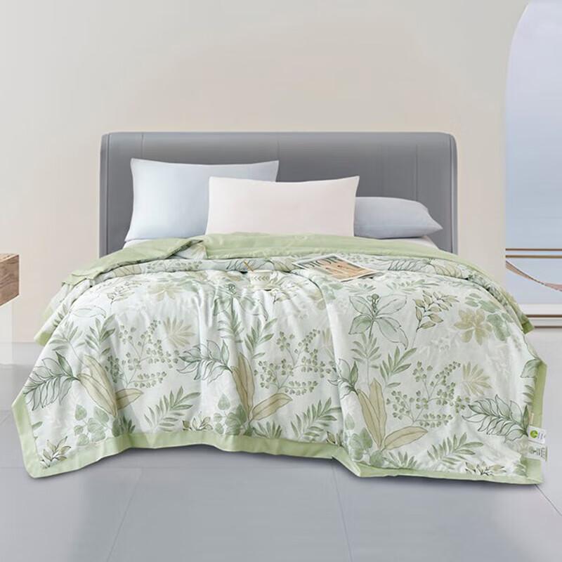 

Tangna Jinse Tencel Summer Quilt