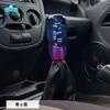 Morytrade Shift Knob Shift Lever MT AT Shift Car Light Tiger Clear 100mm (Yellow X Red)