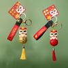 Bell Lion Key Chain Cute Cartoon Bag Hanging Ornament Chinese Style Car Key Ring  Backpack Pendant