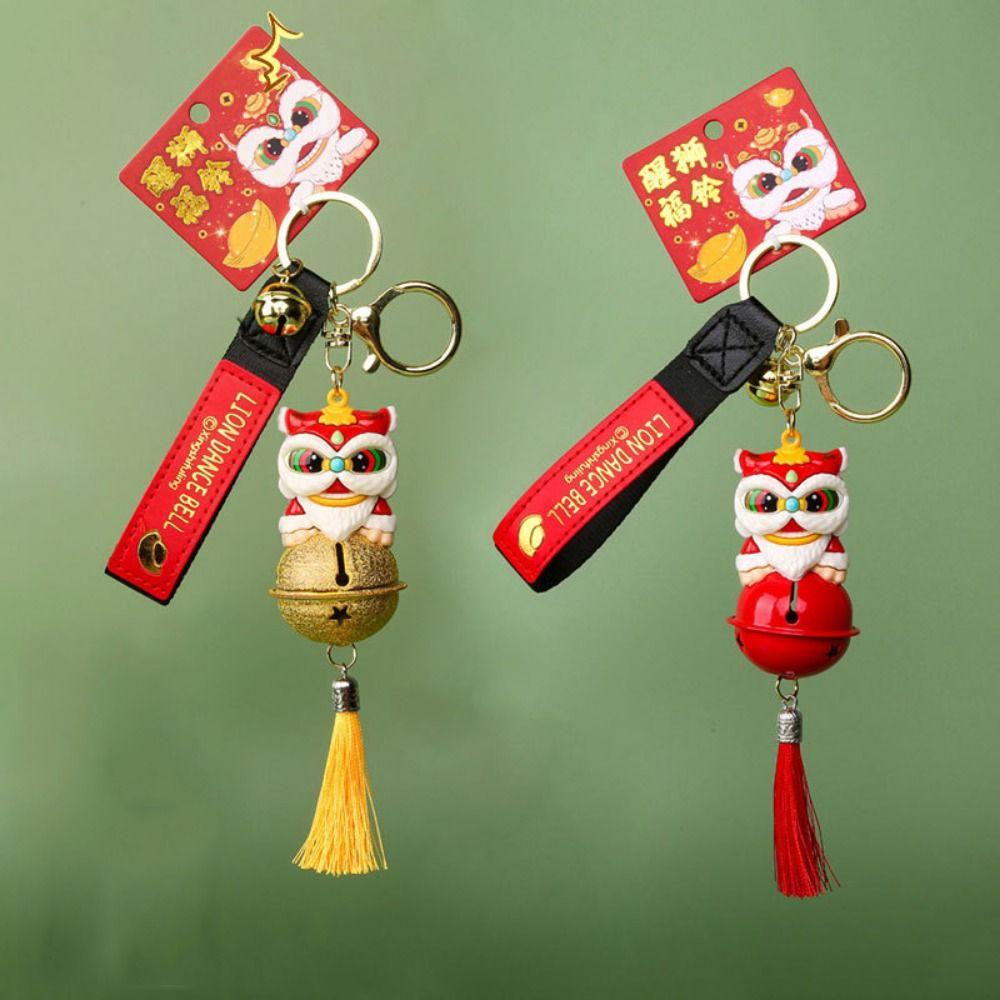Bell Lion Key Chain Cute Cartoon Bag Hanging Ornament Chinese Style Car Key Ring Backpack Pendant