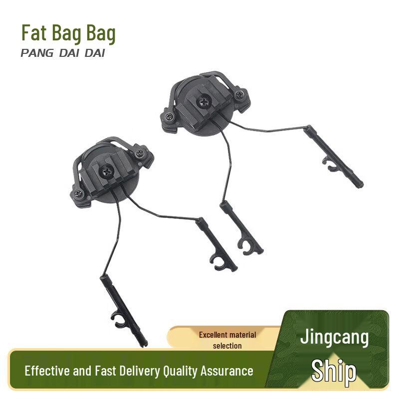 Tactical Helmet Headphone Mount