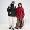 Men Women 3-in-1 Waterproof Windproof Hiking Jacket With Removable Fleece Liner Outdoor Trekking Camping Cycling