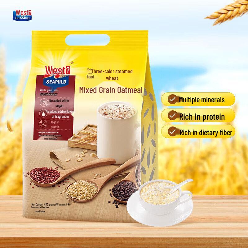 Seamild Three-Color Quinoa Mixed Grain Oatmeal
